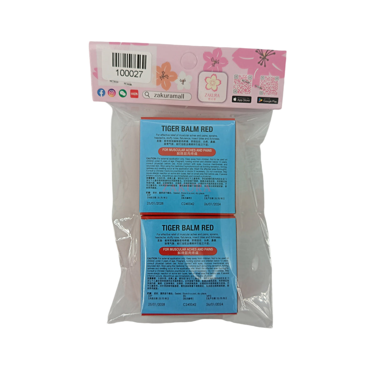Tiger Balm Red twin pack – herbal balm for muscle and joint pain relief available at Zakura Global