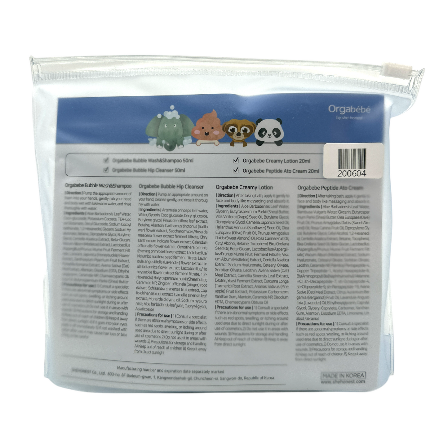 Orgabebe Travel Kit: Wash+ Cleanser+ Cream+ Lotion (Mini) 4pcs