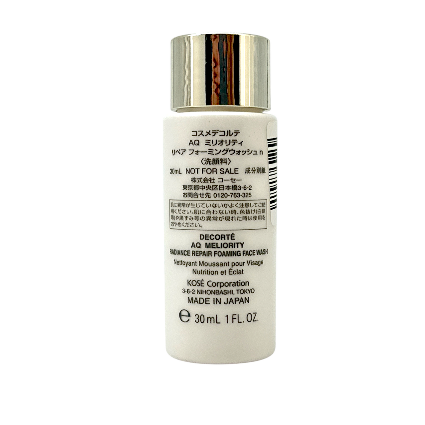 Cosme Decorte AQ Meliority Radiance Repair Foaming Face Wash Miniature 30ml – luxury anti-aging cleanser for dull and sensitive skin, available at Zakura Global.
