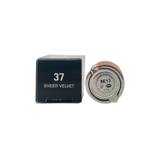 Givenchy Le Rouge Interdit Intense Silk Lipstick (Miniature 1.5g