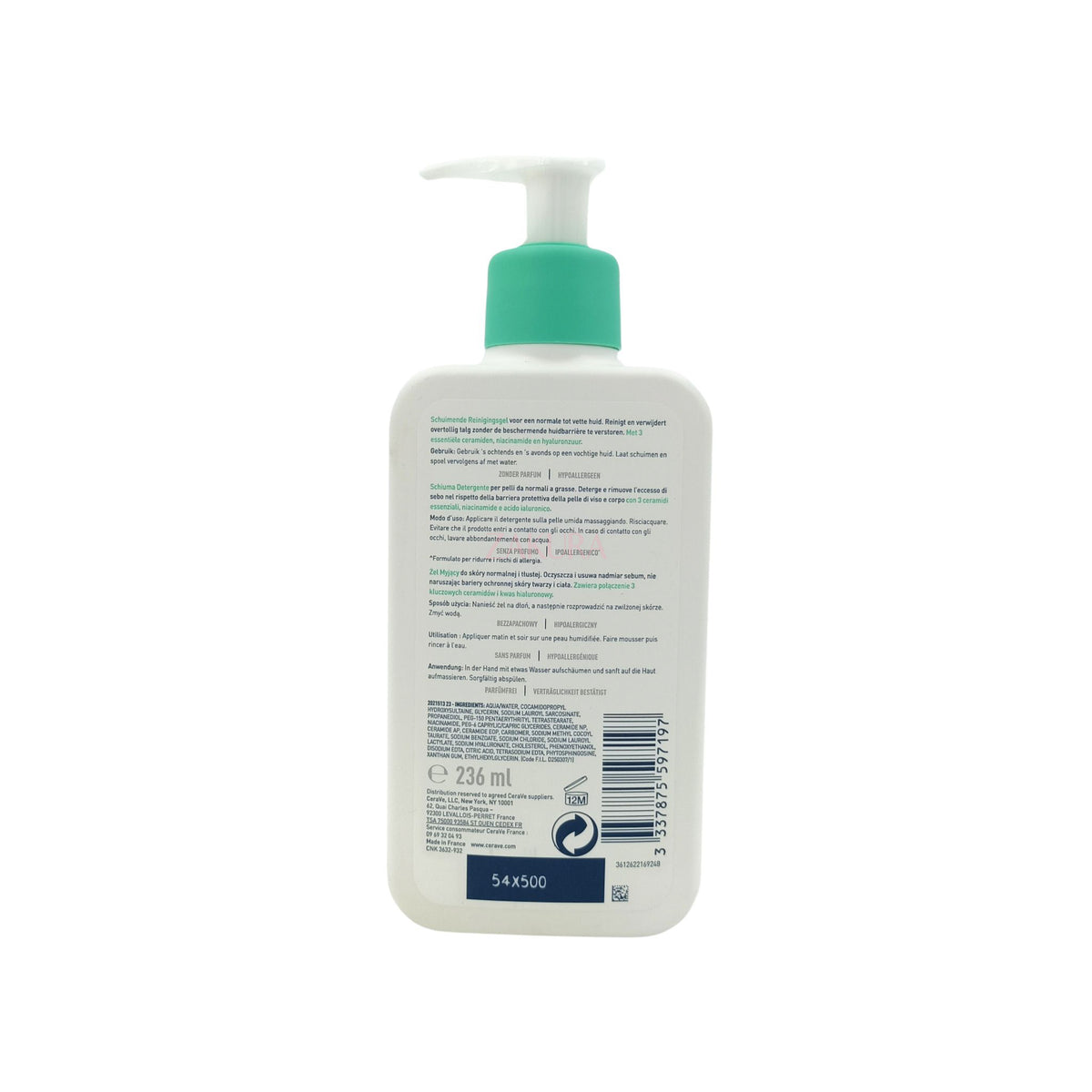 CeraVe Foaming Facial Cleanser for Normal to Oily Skin (236ml/473ml) 236ml