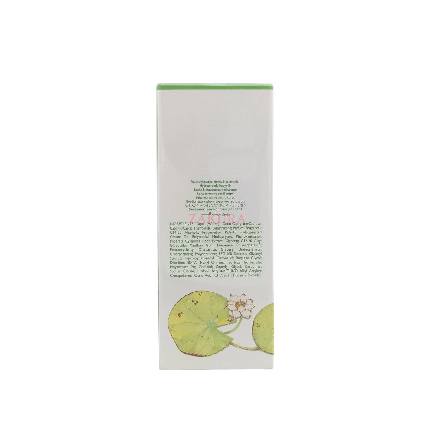 Hermes Un Jardin Sur Le Nil Perfumed Body Lotion 200ml