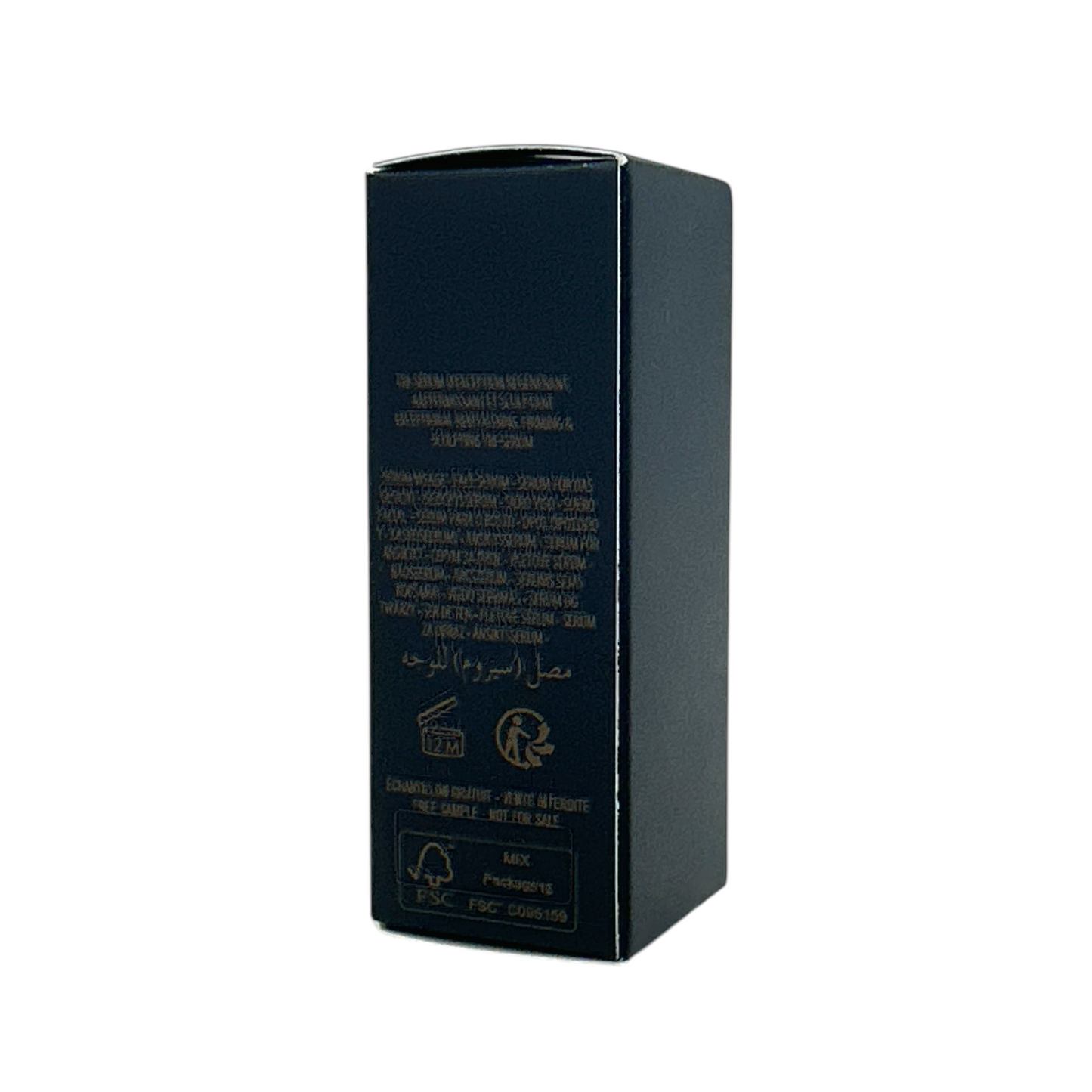 Guerlain Orchidee Imperiale The Micro-Lift Concentrate Mini 5ml