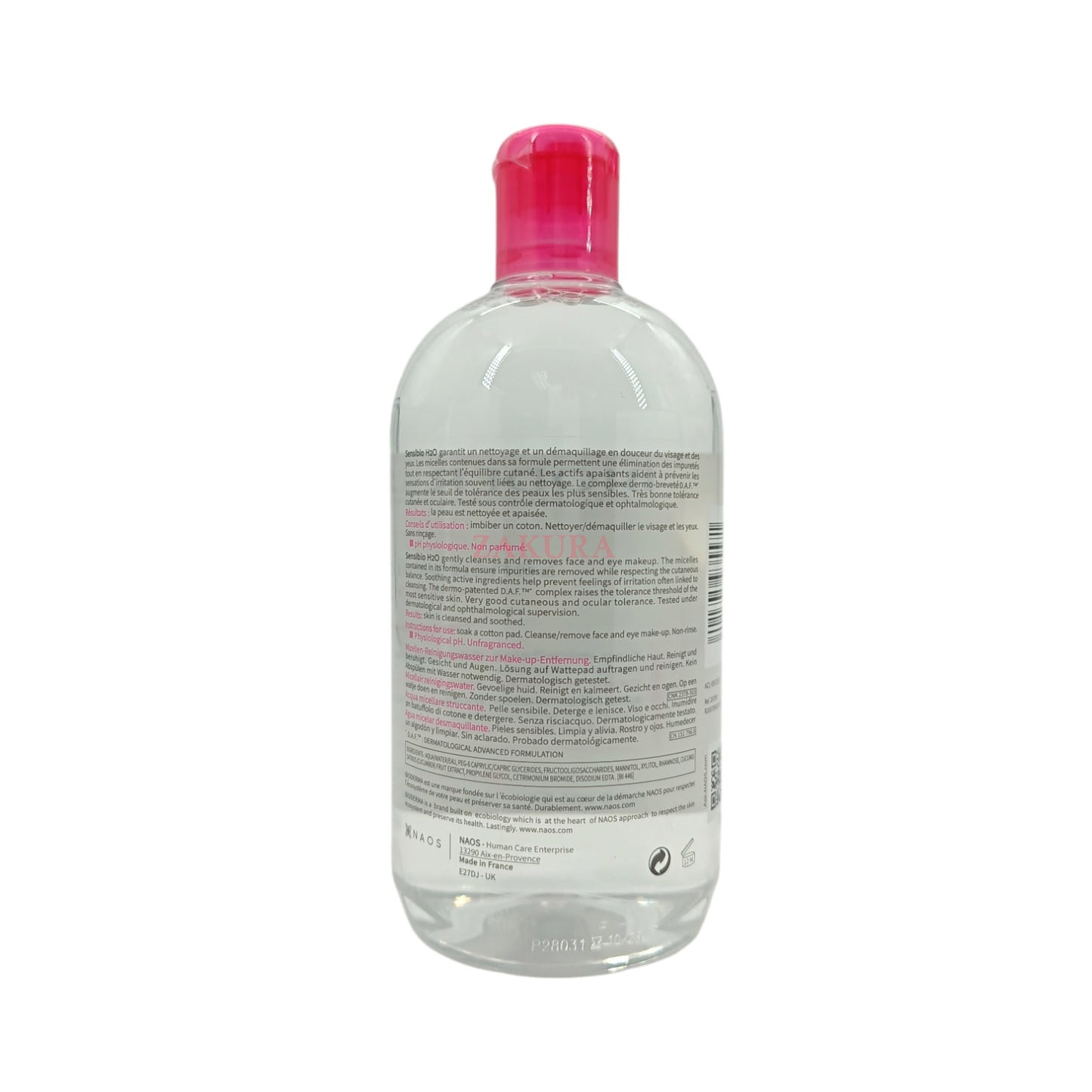 Bioderma Micellar Water Makeup Remover (100ml/ 500ml) 500ml
