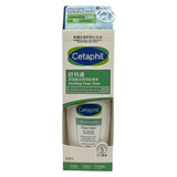 Cetaphil Soothing Foam Wash 200ml