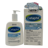Cetaphil Hydrating Foaming Cream Cleanser 473ml