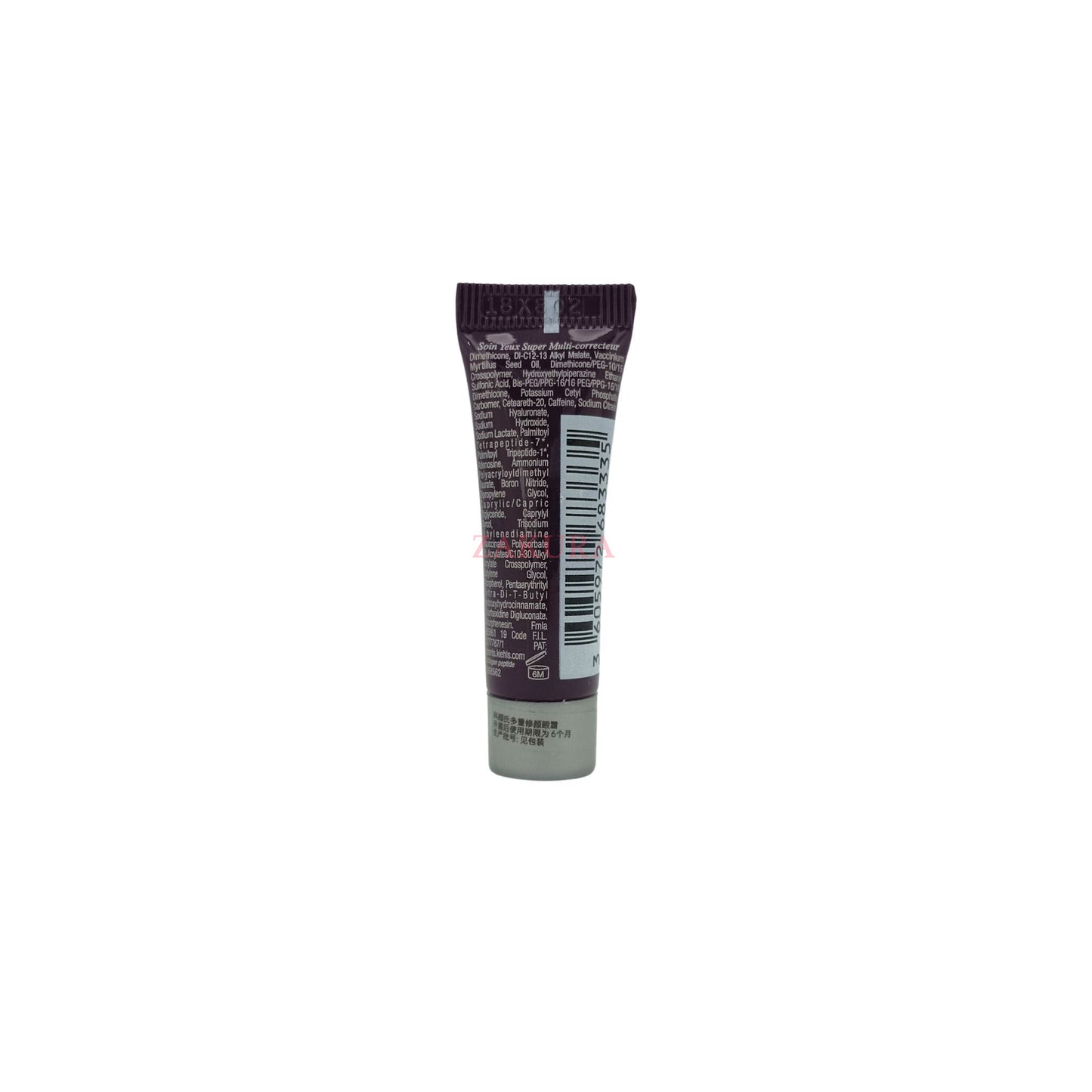 Kiehl's Super Multi-Corrective Eye Zone Treatment (Mini) 3ml