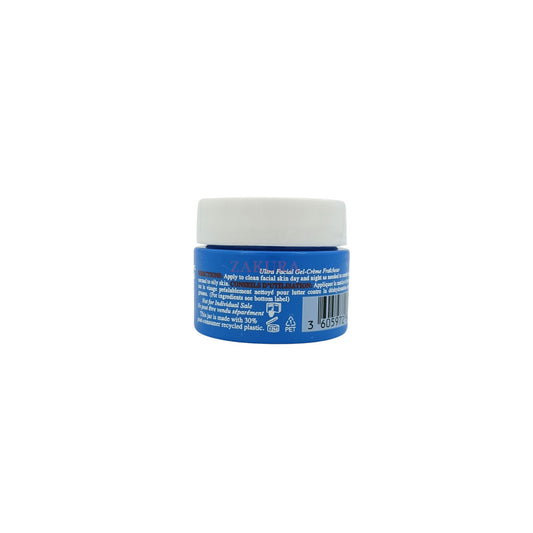 Kiehl's Ultra Facial Fresh Gel Cream (Miniature) 14ml