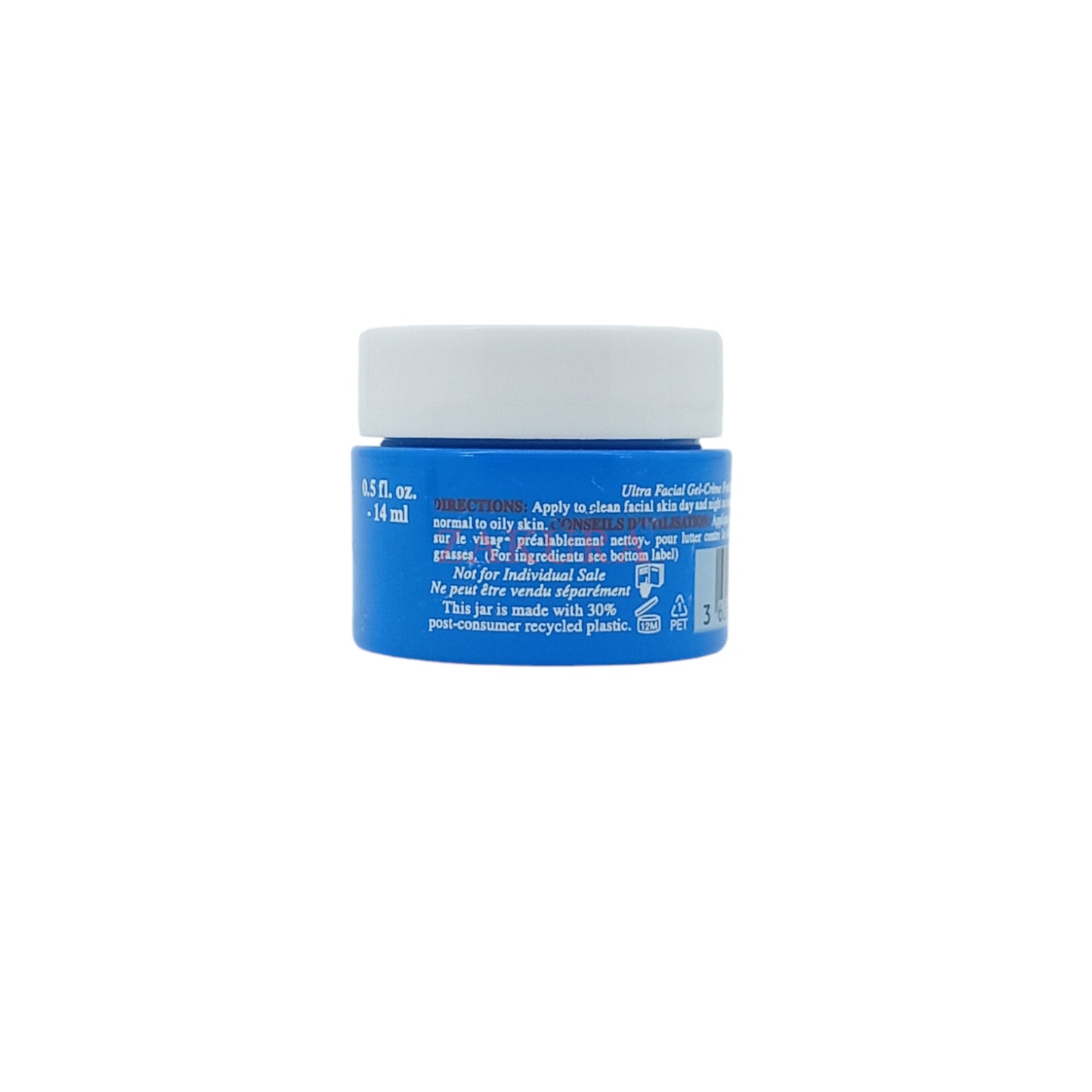 Kiehl's Ultra Facial Fresh Gel Cream (Miniature) 14ml