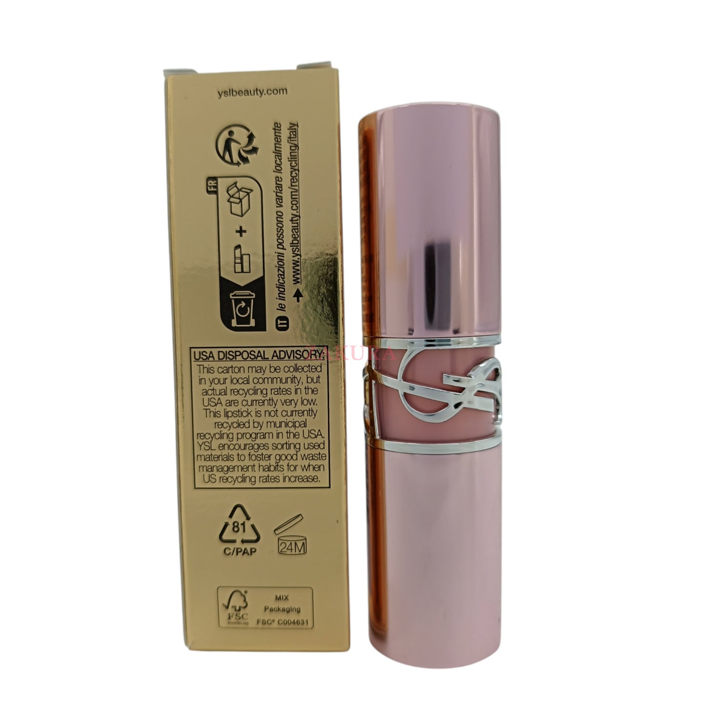 Yves Saint Laurent YSL Loveshine Candy Glow Lip Balm 3.1g(7B/5B/3B) 3B