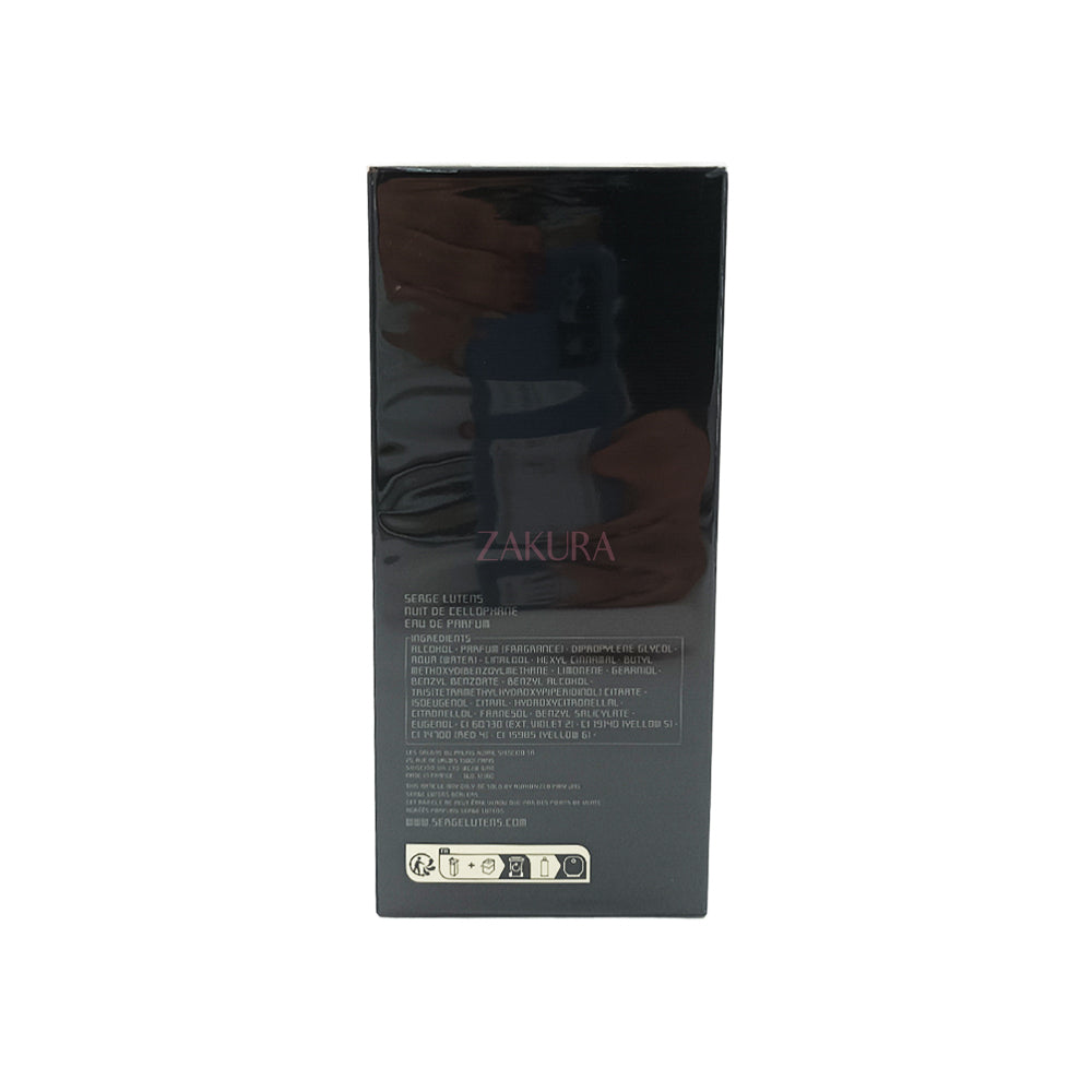Serge Lutens Nuit De Cellophane Eau De Parfum Spray – fruity floral fragrance with jasmine and osmanthus, available at Zakura Global.