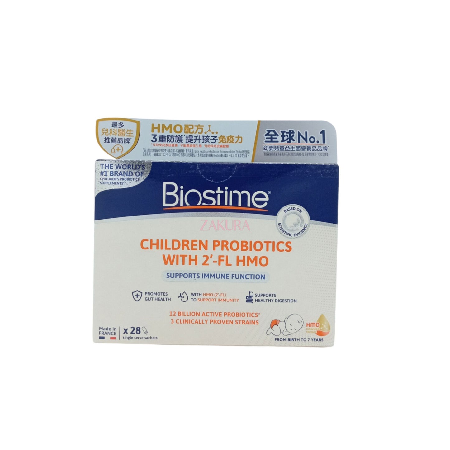 Biostime Children?? Probiotics with HMO 28pcs