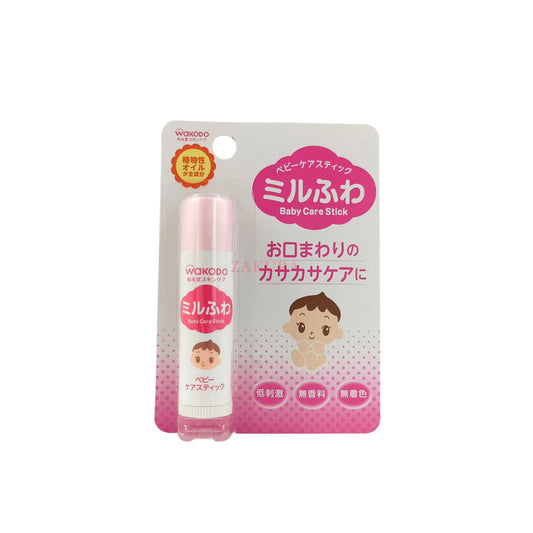 Sebamed Baby Lip Balm 4.8g