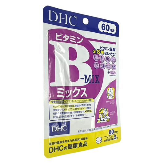 DHC Vitamin B Mix (60 Days) 120tabs