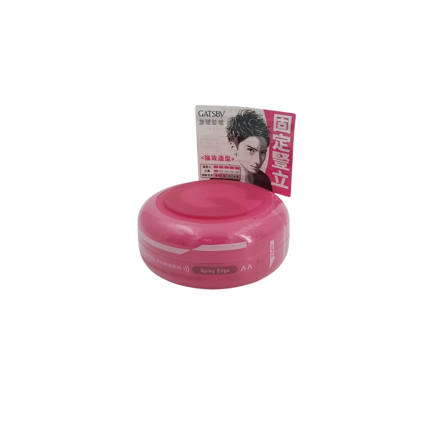 Gatsby Moving Rubber Spiky Edge 80g