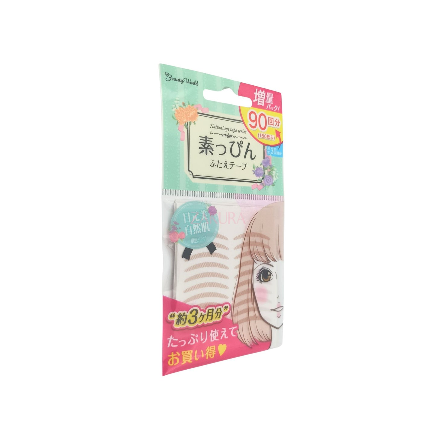 Beauty World Double Eyelid Tape - Natural Color (30pairs/90pairs) 90pairs
