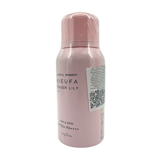 Mieufa UV Cut Floral Spray Tender Lily SPF50+ PA++++ 80g – sun protection for hair and skin with elegant floral scent, available at Zakura Global.