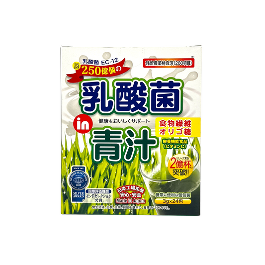 JG Japan Gals 25 Billion Lactic Acid Bacteria Green Juice 24x3g
