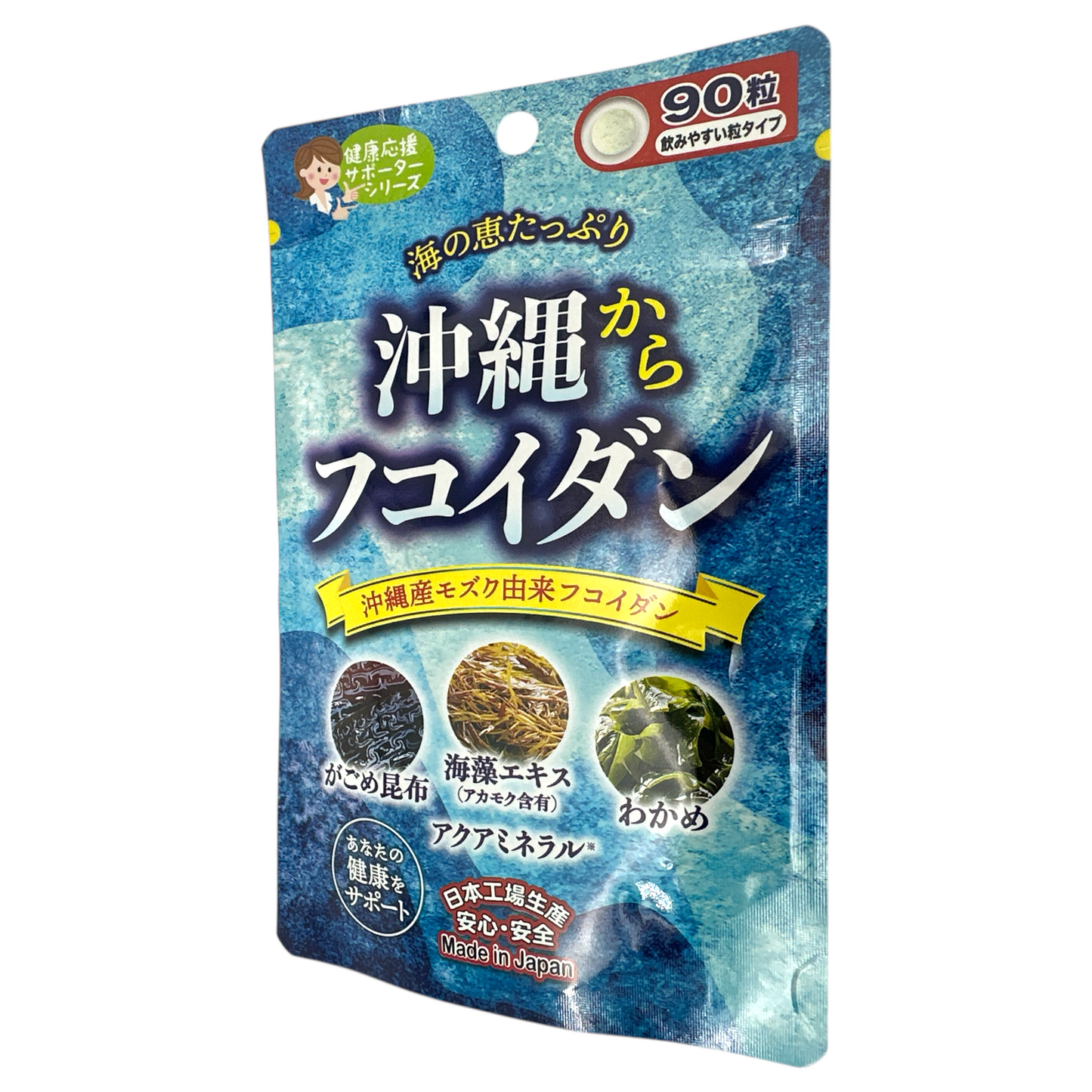 JG Japan Gals Fucoidan Tablet 90caps