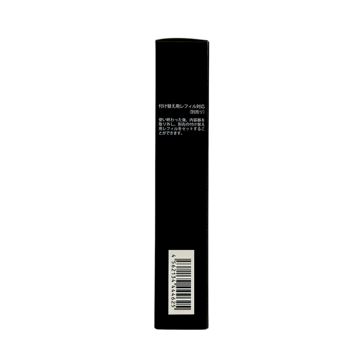Aurapure Lumina Haircolor Retouch (20g/Refill 20g)