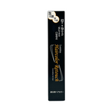 Aurapure Lumina Haircolor Retouch (20g/Refill 20g)