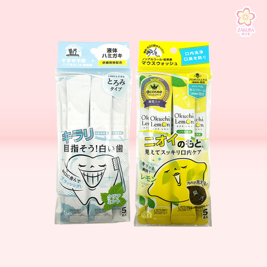 Bitatto Okuchi Mint Whitening Mouth Wash 11ml x 5 – portable whitening mint mouthwash strips for fresh breath and oral care, available at Zakura Global.