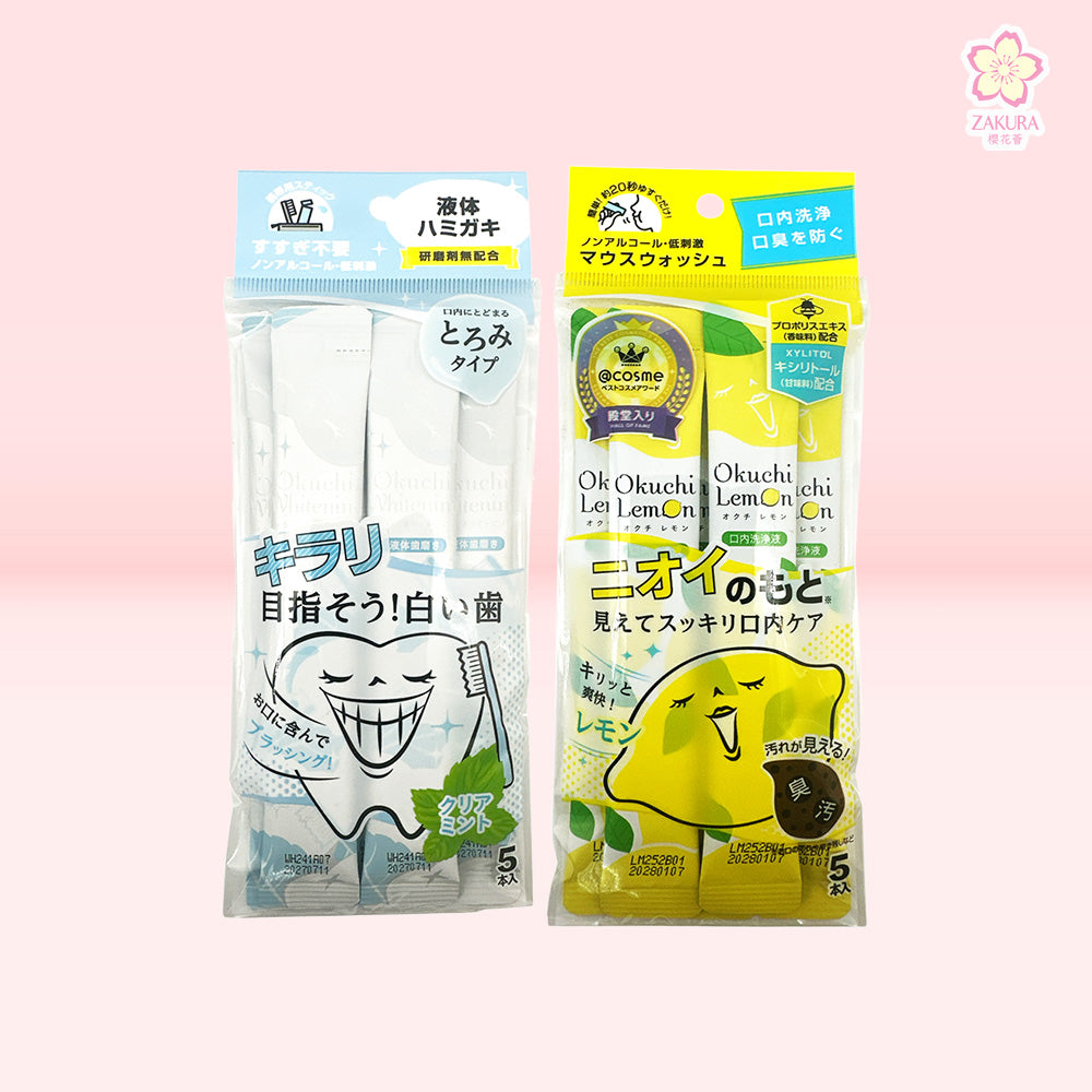 Bitatto Okuchi Mint Whitening Mouth Wash 11ml x 5 – portable whitening mint mouthwash strips for fresh breath and oral care, available at Zakura Global.