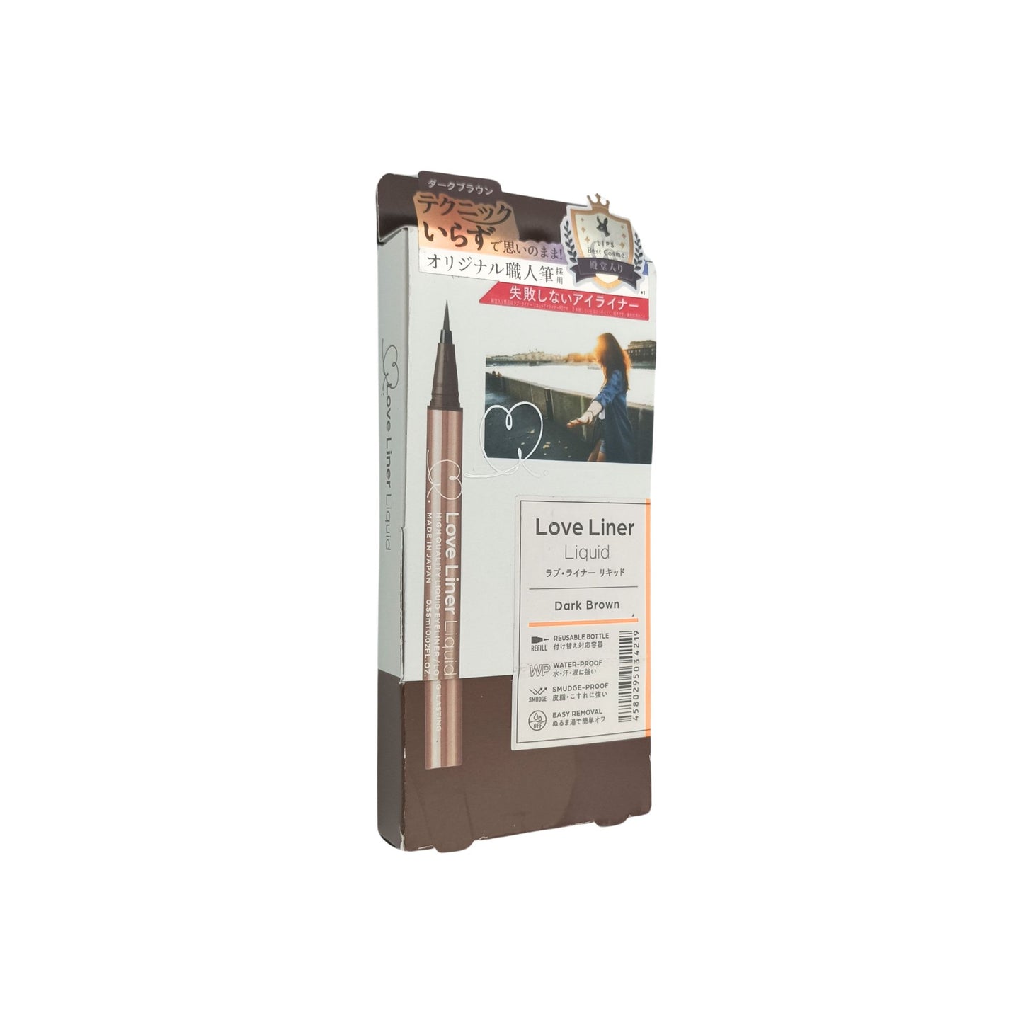 Love Liner Liquid Eyeliner 0.55ml (Black/Dark Brown/Brown/Milk Brown)