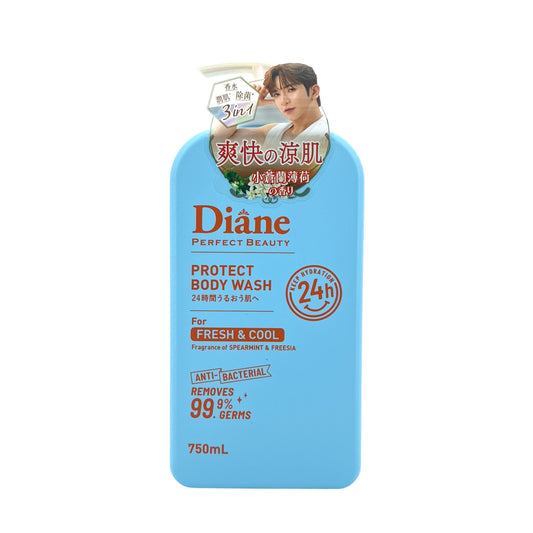 Moist Diane Perfect Beauty Protect Body Wash (For Feesh & Cool 750ml