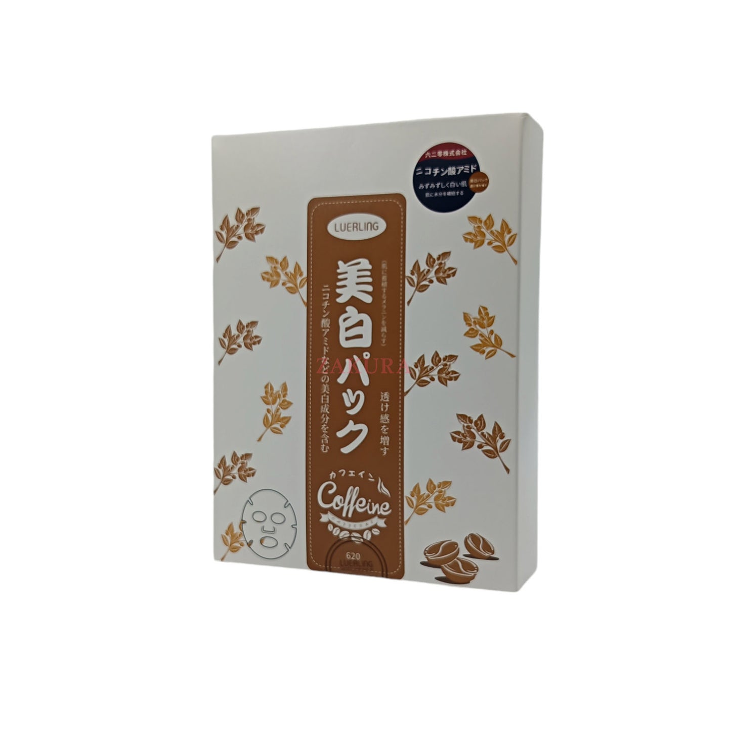 Luerling Mask 10pcs(Wine Lees Mask/Caffeine Revitalizing Mask)