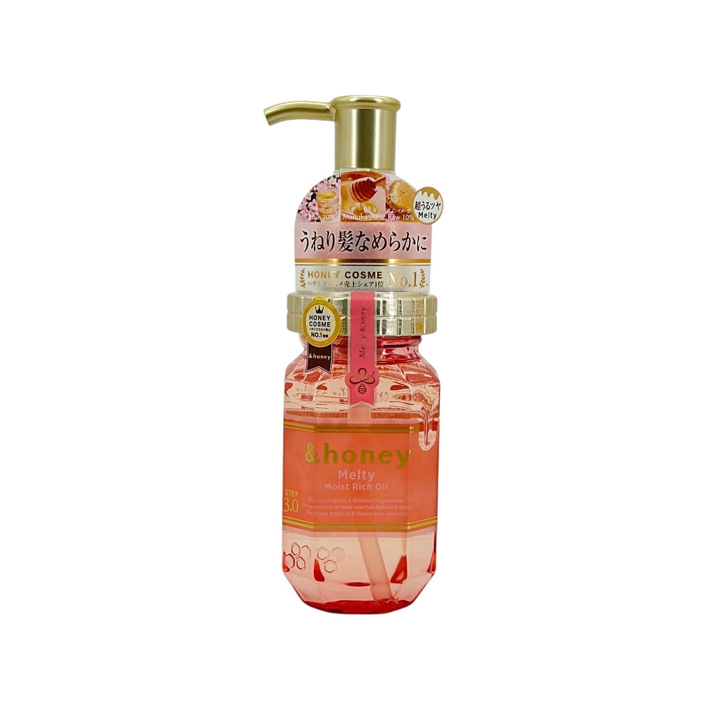 &honey Melty Moist Rich Hair Oil 3.0 100ml