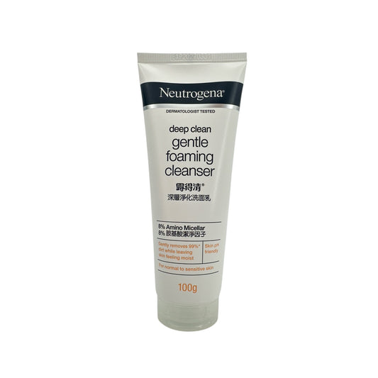 Neutrogena Deep Clean Gentle Foaming Cleanser 100g – Gentle, Deep Cleansing Face Wash by Zakura Global.