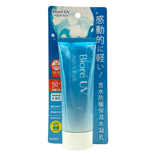 Biore UV Aqua Rich Watery Essence SPF50+ 70g