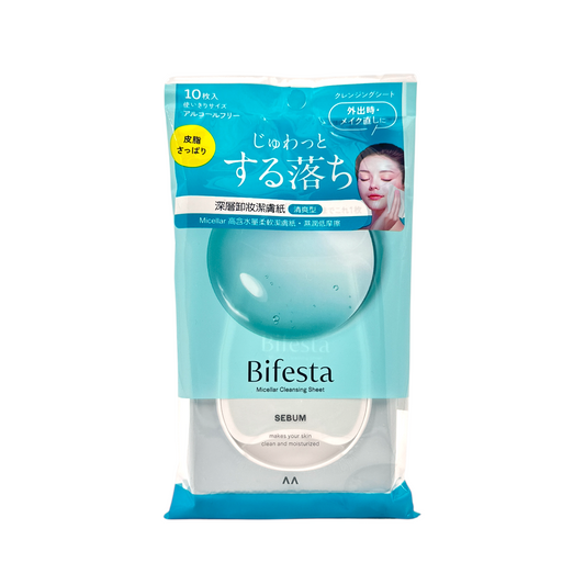 Bifesta Micellar Cleansing Sheet Sebum 10pcs