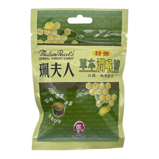 Madame Pearl's Herbal Throat Candy 8pcs