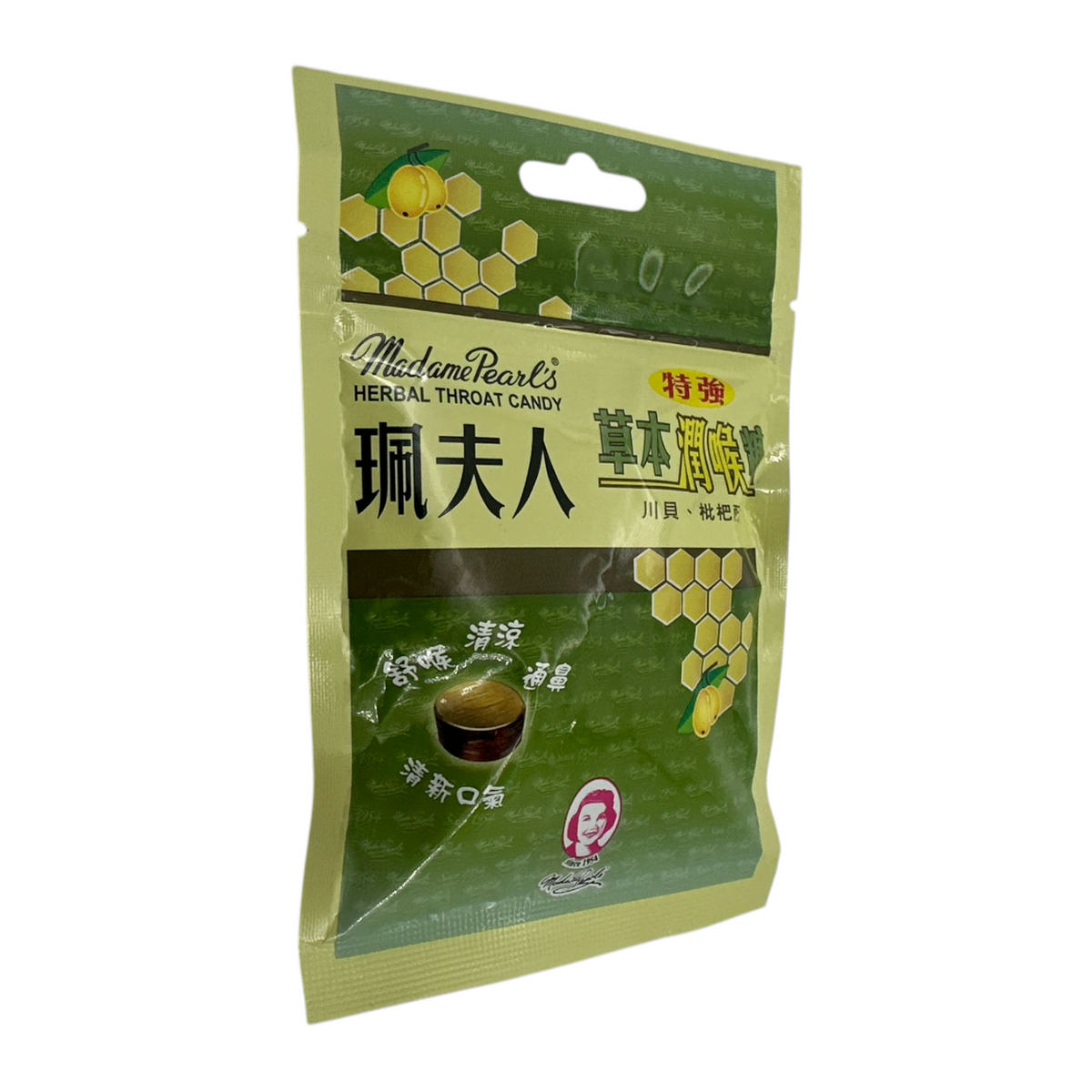 Madame Pearl's Herbal Throat Candy 8pcs