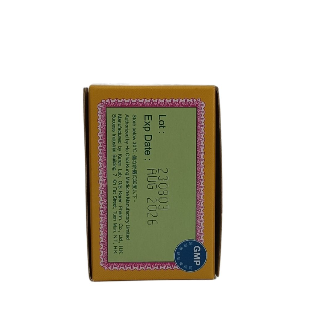 Ho Chai Jung Tji Thung San 24 Packs – Traditional Chinese herbal cold and flu remedy available at Zakura Global