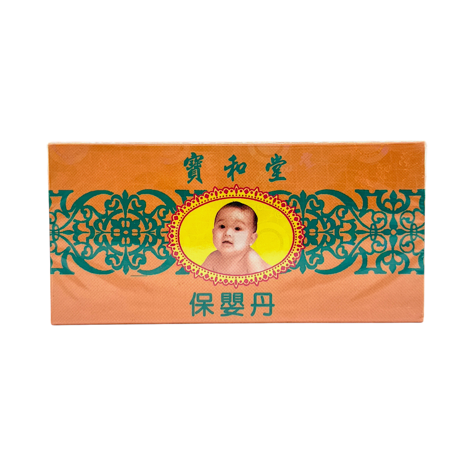 Po Wo Tong Po Ying Tan 10pcs, beauty eshop, discount price – ZAKURA GLOBAL