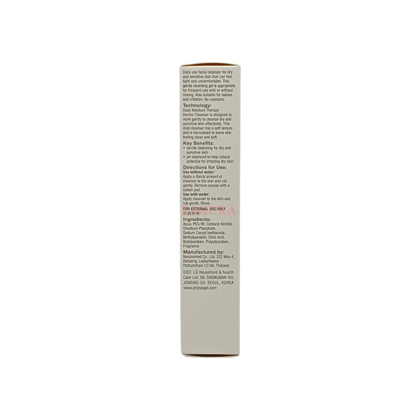 Physiogel Daily Moisture Therapy Dermo Cleanser 150ml