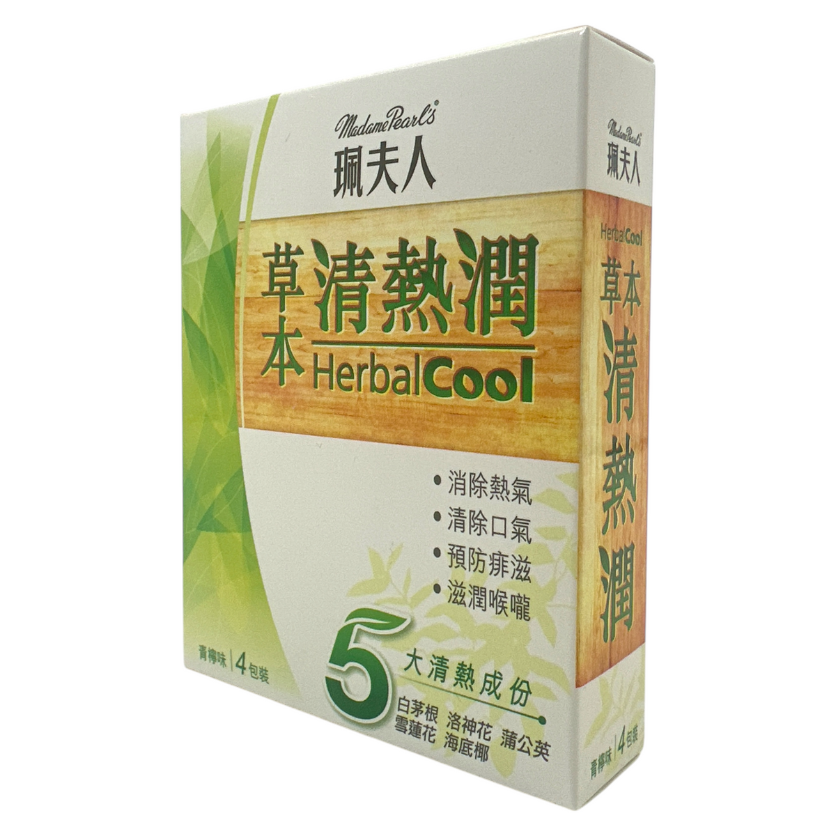 Madame Pearl's HerbalCool Sachet 4packs