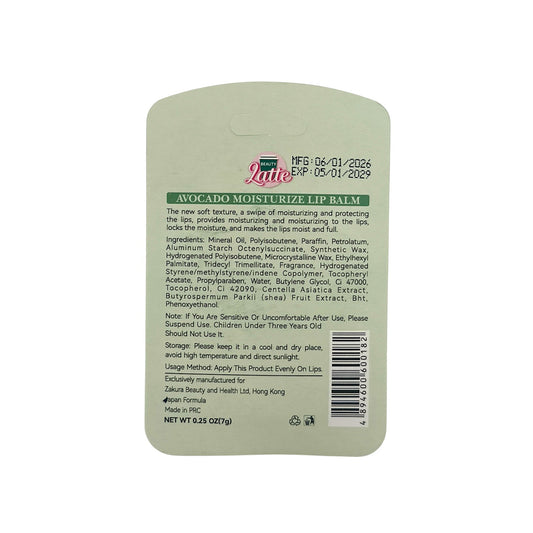 Beauty Latte Moisturizing Lip Balm - Avocado 7g