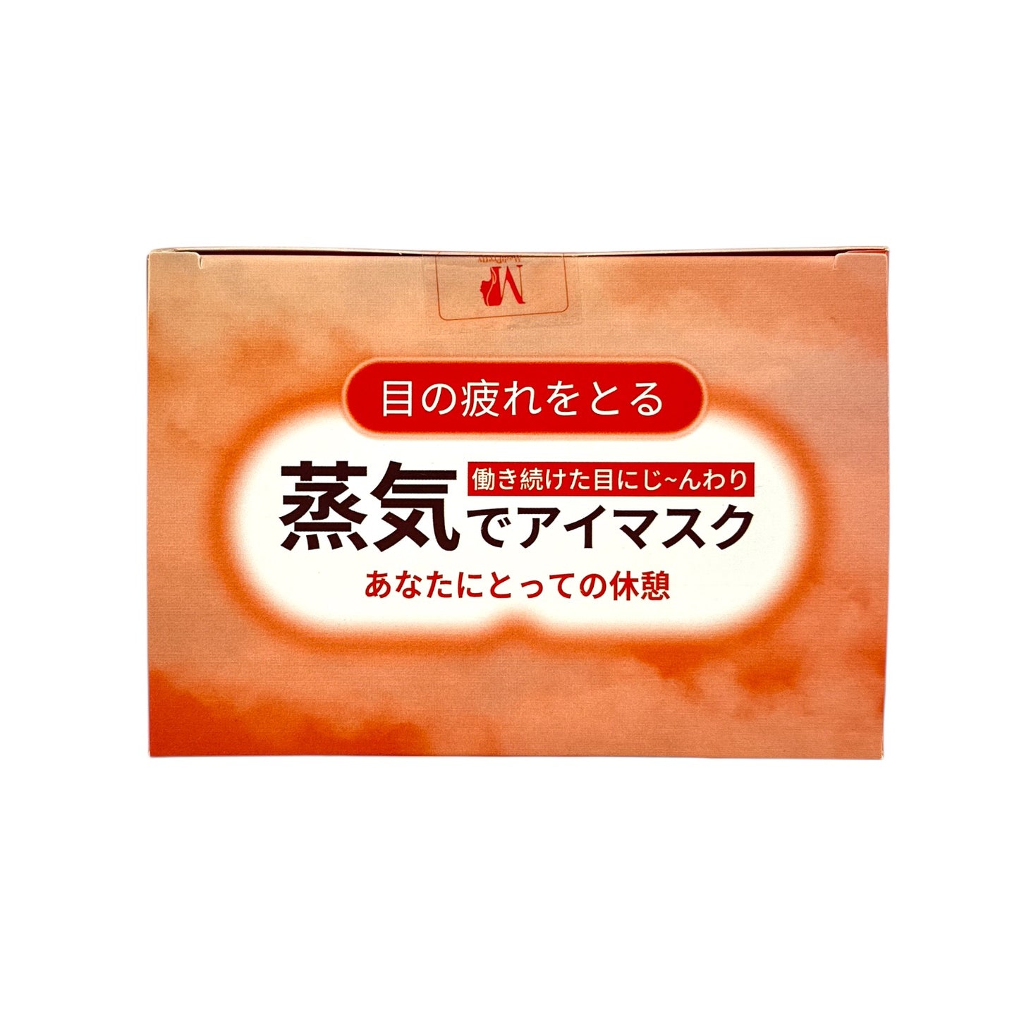 Gentle Steam Eye Mask - Unscented 12pcs x2