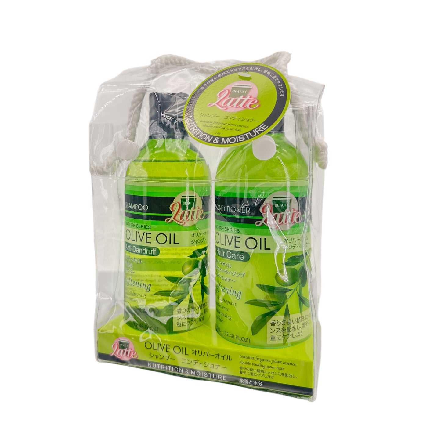 Beauty Latte Olive Hair Cleansing Set 370ml*2