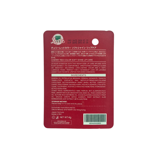 Beauty Latte Color Lip Cream 4g