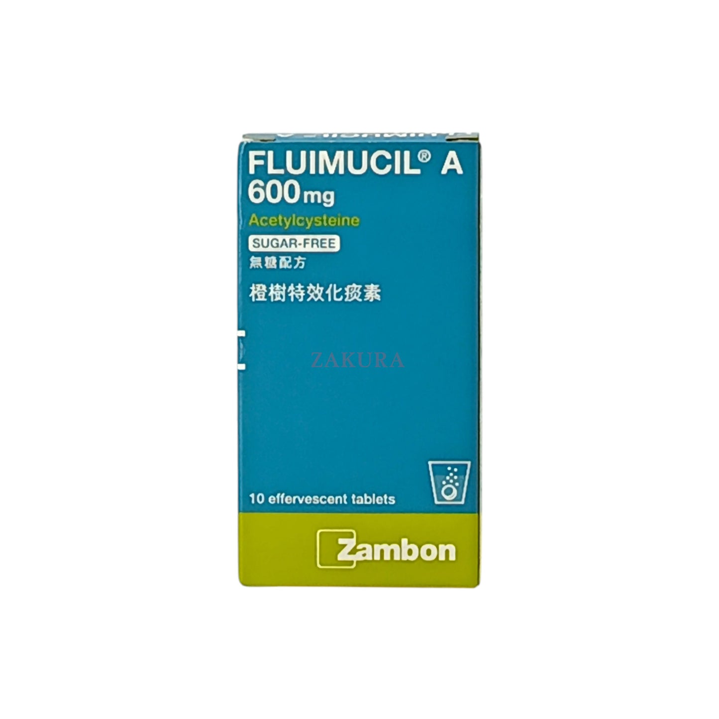 Fluimucil Fluimucil A600mg Effervescent Tablets (Sugar-Free) 10pcs