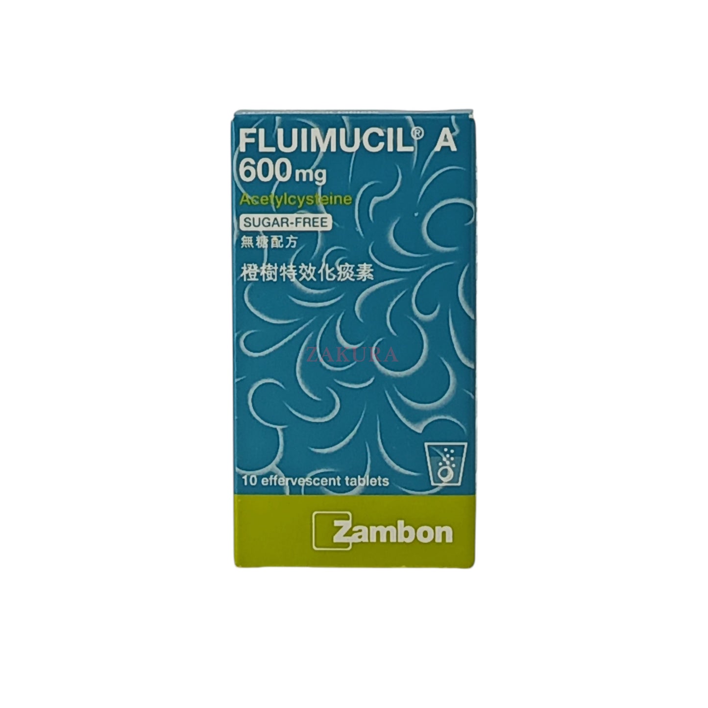 Fluimucil Fluimucil A600mg Effervescent Tablets (Sugar-Free) 10pcs