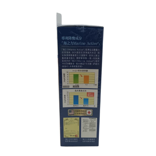 Herbs Urica Toning 40 Tablets for Uric Acid and Joint Health by Zakura Global