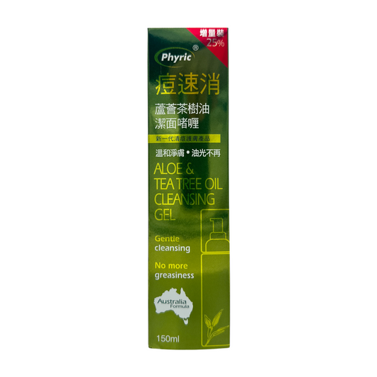 Phyric Aloe & Tea Tree Oil Cleansing Gel – 150ml facial cleanser with aloe and tea tree oil, available at Zakura Global.