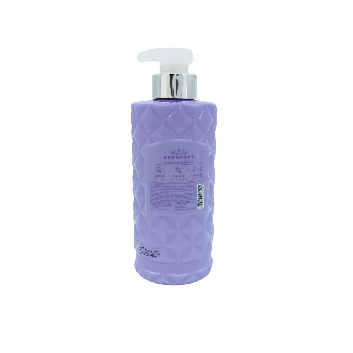 Joseristine White Musk Perfume Conditioner 500ml