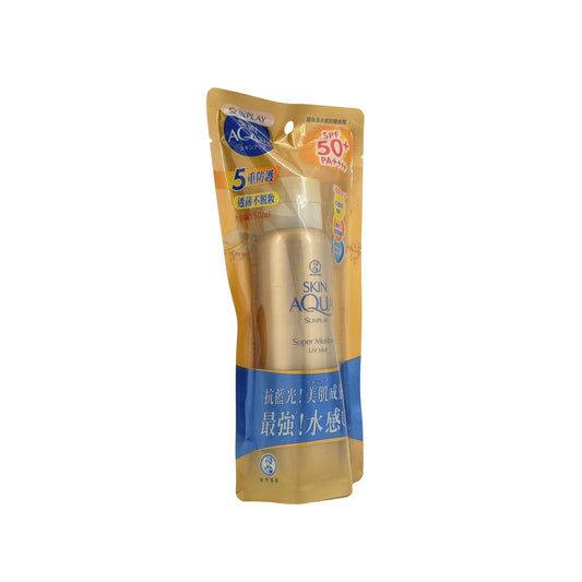 Sunplay Skin Aqua Super Moisture UV Mist SPF50+ PA++++ 150ml – Hydrating sunscreen spray for face and body by Zakura Global.